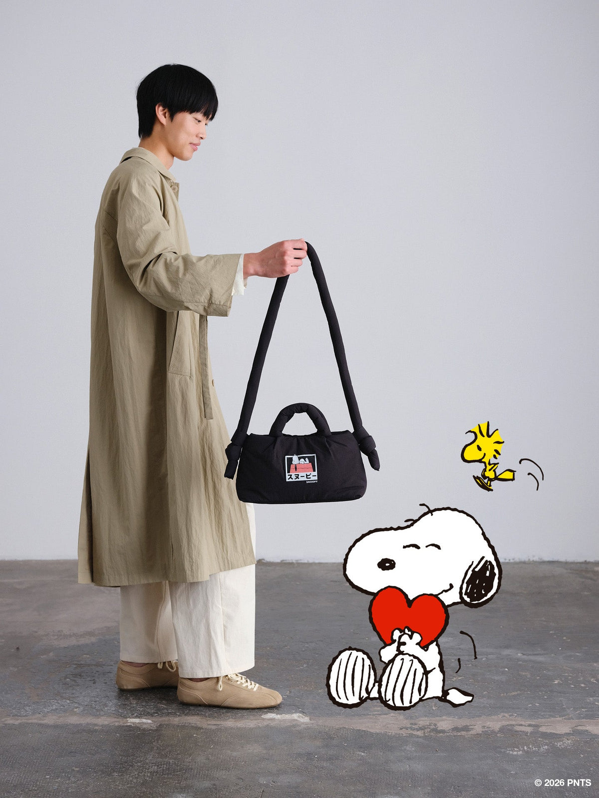MiniOna Soft Bag